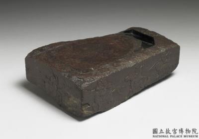 图片[2]-Inkstone with pattern of the eight trigrams and twelve period of time, Song dynasty, Xuanhe reign (1119-1125)-China Archive